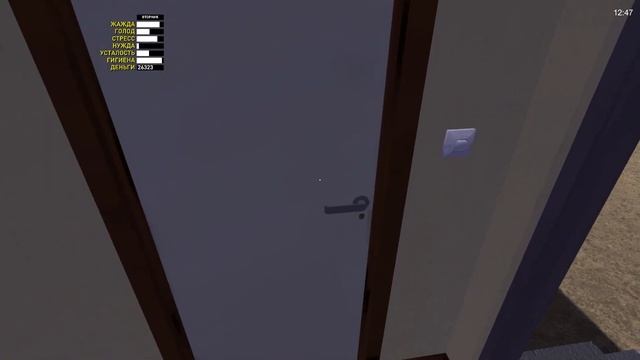 My Summer Car - ПЕРЕЕХАЛ ОТ РОДИТЕЛЕЙ ( Мод Rent Apartment ) смотреть онлайн