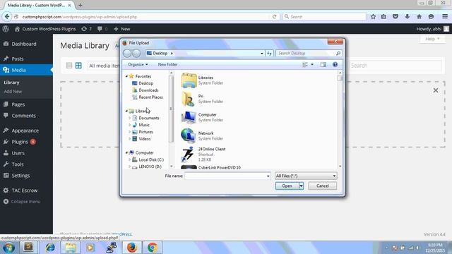 Generating Random Image WordPress Plugin смотреть онлайн