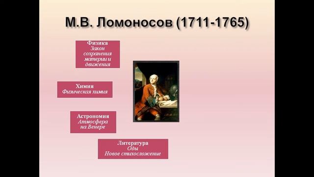 Всемирный День студента смотреть онлайн