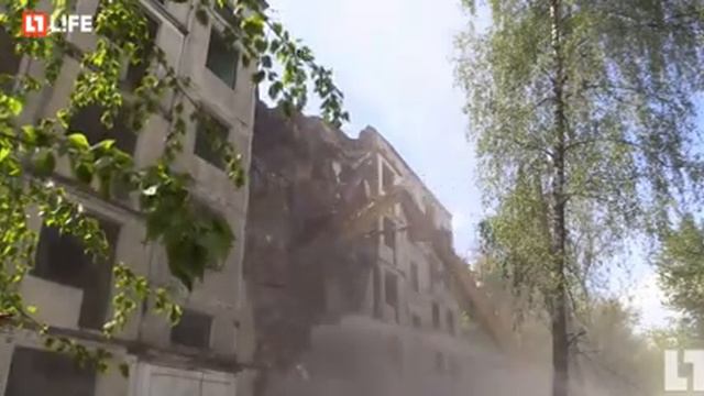 Снос 5 этажки в Москве