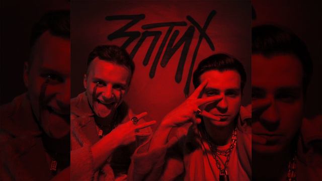 Стая борзых псов смотреть онлайн