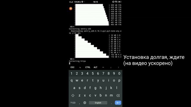 SMS BOMBER НА TERMUX 2 | Как установить spymmer в TERMUX | Улучшений бомбер b0mb3r смотреть онлайн