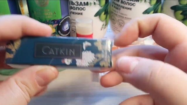 Небольшие покупки в бутике Ив Роше, в подружке и тд... смотреть онлайн