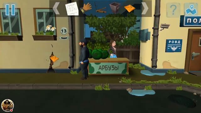 Прохождения игры "Бородач 3". День рождения Иришки. смотреть онлайн