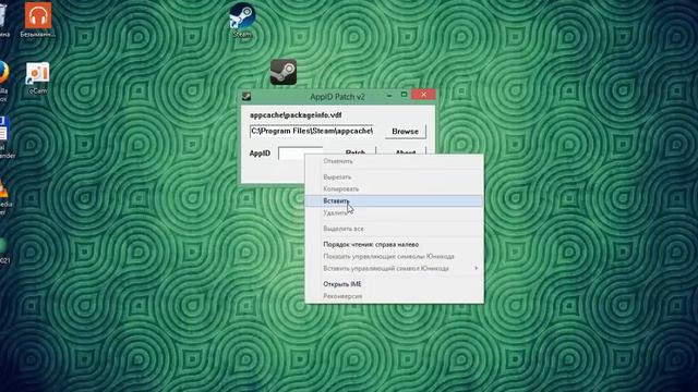 Как получить CS:GO в Steam БЕСПЛАТНО !!! смотреть онлайн