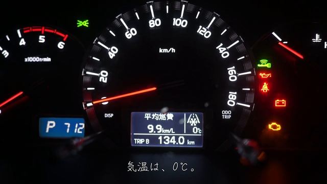 【−6℃】氷点下でも暖かい。私の雪中車中泊の楽しみ方。｜Snow Car Camping