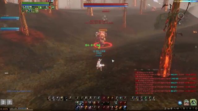 ARCHEAGE 2014 02 15 19 09 24 22 смотреть онлайн
