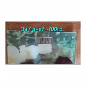 Иду к цели ?♀️