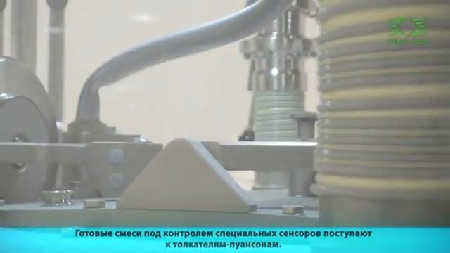 Производство компании Международный Коралловый Клуб