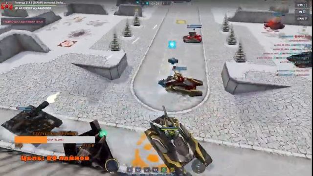 ВЫПОЛНЯЕМ СУПЕР МИССИИ! ФАРМИМ ГОРЫ КРИСТАЛЛОВ! [ TANKI ONLINE STREAM /ТАНКИ ОНЛАЙН СТРИМ ] смотреть онлайн