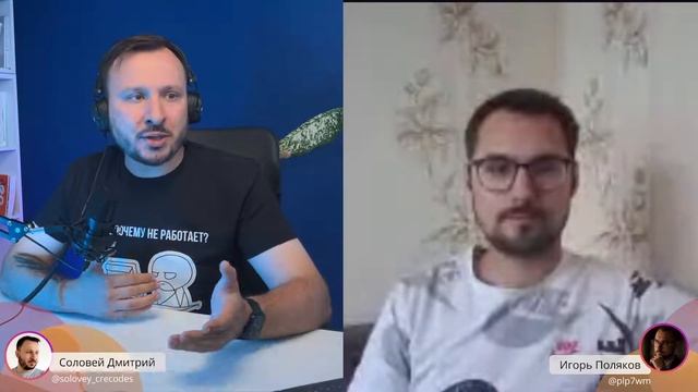 Презентация курса "HTML, CSS, JS + No-code — Прокачай свой проект на Creatium на 1000%" смотреть онлайн