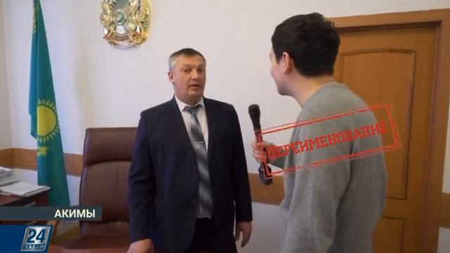 Таланты города Зыряновска смотреть онлайн