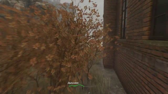 Pathologic 2 - Секреты Города на Горхоне - Часть 9 смотреть онлайн
