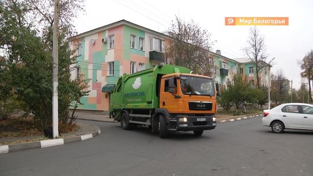 Как зарабатывать на раздельном сборе мусора: опыт Губкина смотреть онлайн