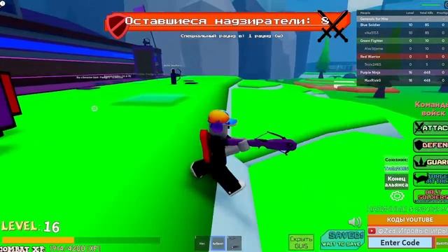 ALL NEW FACTION DEFENCE TYCOON CODES! Roblox Faction Defence Tycoon смотреть онлайн