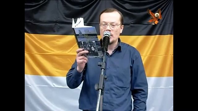 Николай Боголюбов. Стихи Арсения Несмелова. смотреть онлайн