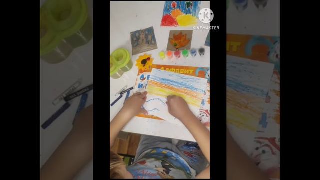 Морской вечер смотреть онлайн