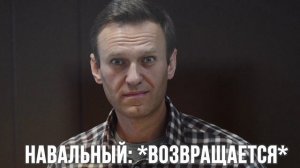 тик ток мемы-ХИХИХАХА