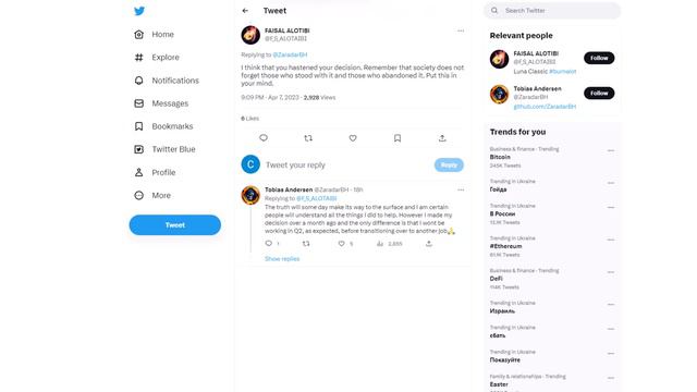 *СРОЧНО* Конец Токена Terra Luna Classic? - Terraport Сжигает 100 Млн LUNC смотреть онлайн