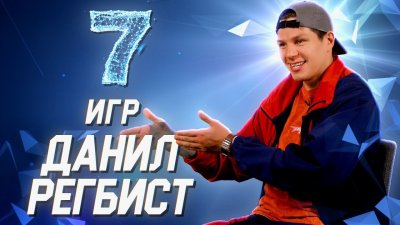 Игровые новости и обзоры
