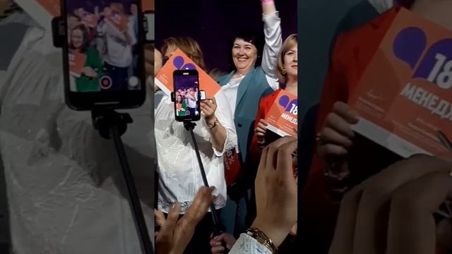 Поездка в Санкт -Петербург /День 4 / Петергоф, вечеринка Орифлэйм в Севкабеле смотреть онлайн