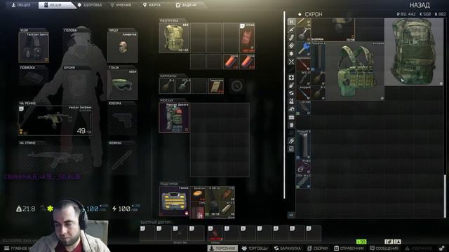 quests, solo lab, night factory смотреть онлайн