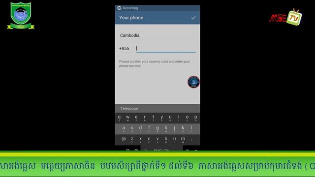 របៀបដំឡើង កម្មវិធី ( Telegram ) ក្នងទូរសព្ច / How to Install Telegram in Phone. смотреть онлайн