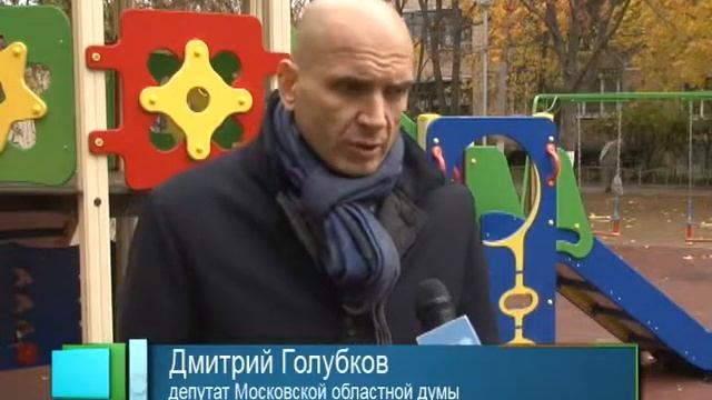 Визит Дмитрия Голубкова в Большие Вяземы смотреть онлайн