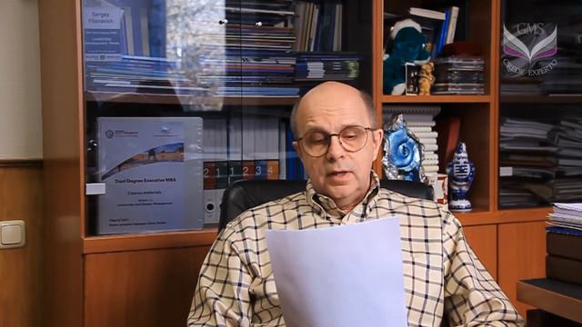 Многогранное лидерство смотреть онлайн