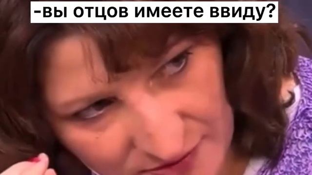 сколько было мужчин смотреть онлайн