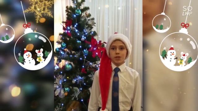 2021.12 Новогоднее поздравление 4Г класс смотреть онлайн