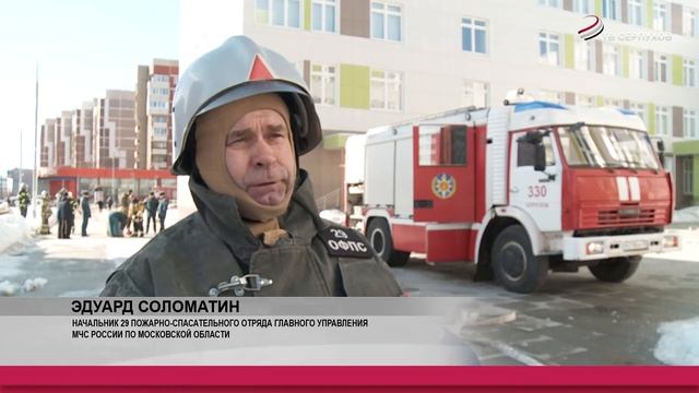 В школе № 19 прошла общегородская объектовая тренировка смотреть онлайн