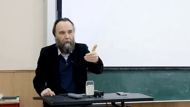 4 лекция. Александр Дугин. Теллурократия. смотреть онлайн