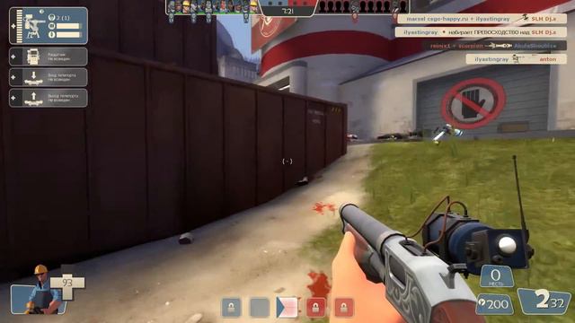 Team Fortress 2 Rhodeozza смотреть онлайн