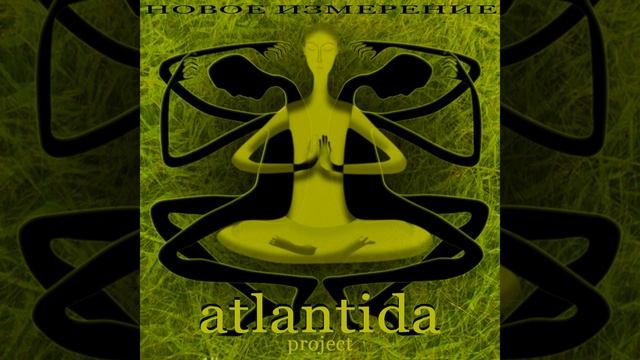 Гиперпространство смотреть онлайн