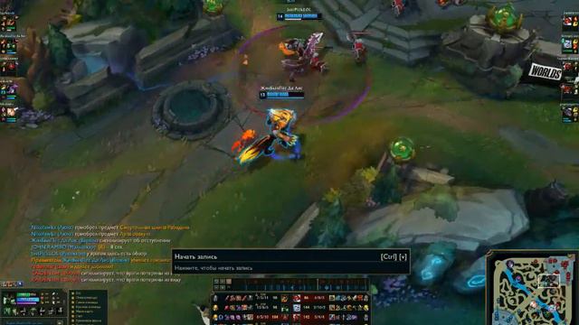 League of Legends УважаемыеЗрители огромная просьба поставить лайк и подписаться!Приятного просмотр смотреть онлайн