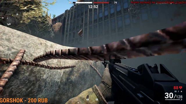 Contract Wars появился УРОН чтоли смотреть онлайн