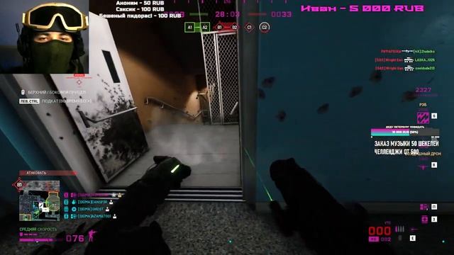 WORLD WAR 3 SKYFRONT - G36 - ПОДКРУТКА БУДЕТ? смотреть онлайн