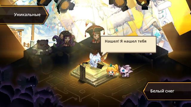 играю в garden tools на первом и на втором аккаунте смотреть онлайн