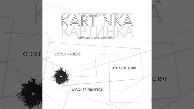 Ballet des poussins (Chick's Dance) смотреть онлайн