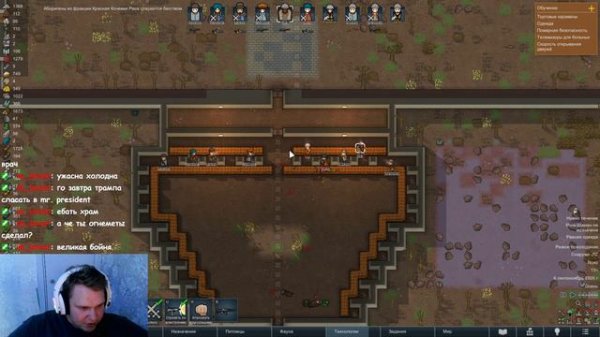 ☠️ ВЫРЕЗАЕМ ОРГАНЫ - RimWorld#10 ☠️