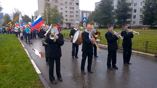 День города "Отрадное" 2016 смотреть онлайн