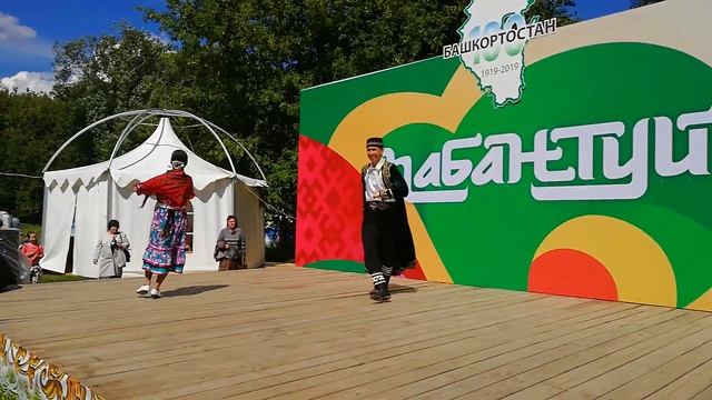 Башкирский танец на Сабантуе смотреть онлайн