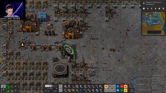 НОВАЯ ПЛАНЕТА!?!?!  []  Factorio Space Exploration #26
