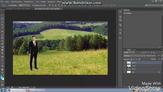 Как поменять фон в фотошопе . смотреть онлайн