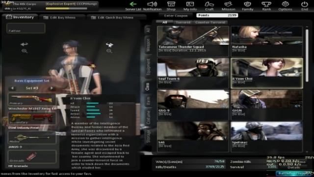 Counter Strike Nexon Zombies: Ji Yoon Choi & Ritsuka смотреть онлайн