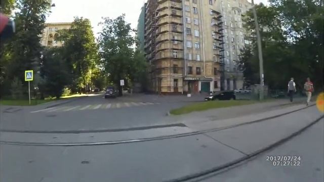 Песня Маус Апнут