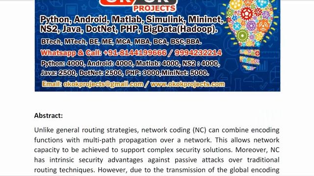 A Generic Secure Transmission Scheme Based on Random Linear Network Coding смотреть онлайн