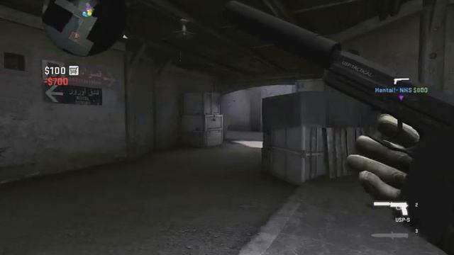 Шутки ростелекома | CS GO смотреть онлайн