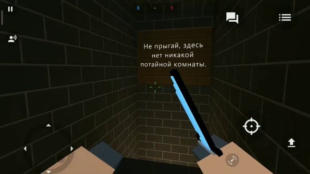 Как получить fly в Block Strike на карте деревня 8.2 смотреть онлайн